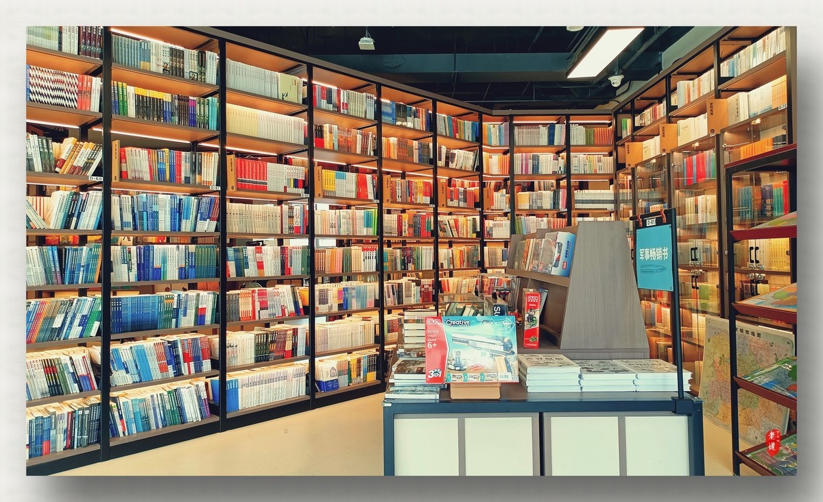 闲逛中关村图书大厦！