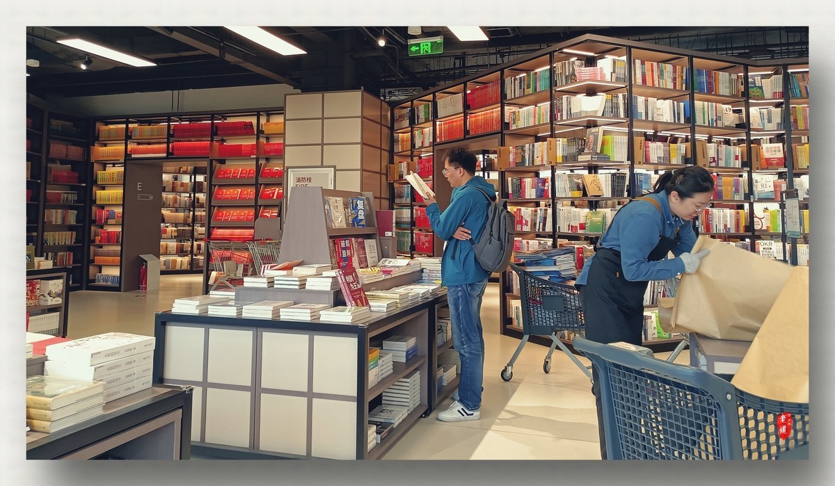 闲逛中关村图书大厦！