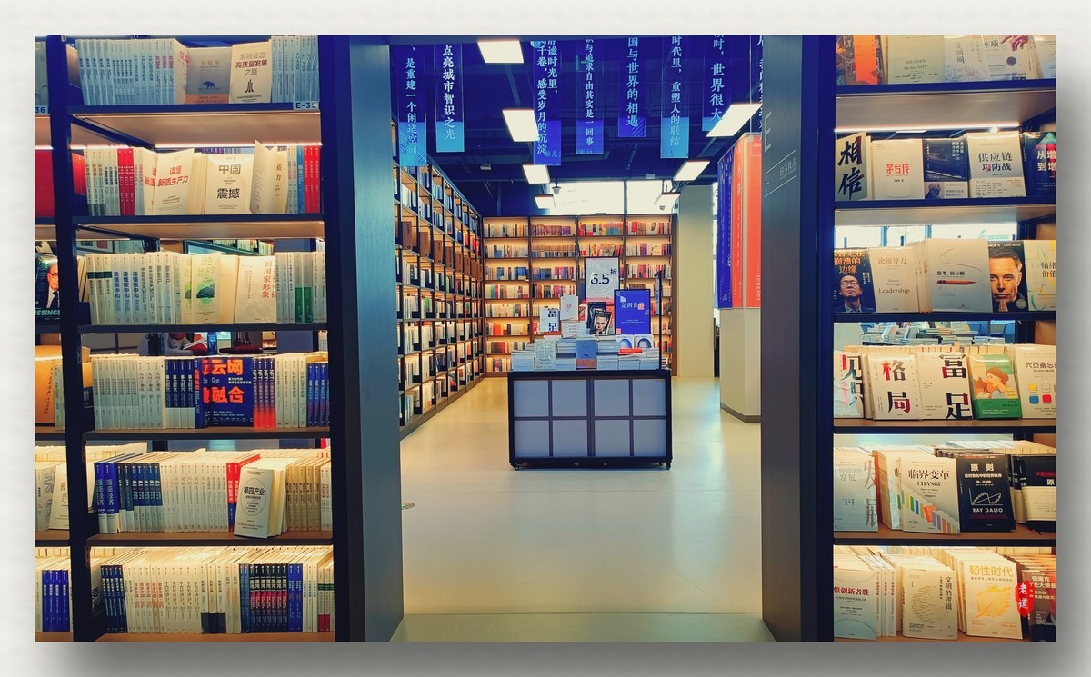 闲逛中关村图书大厦！