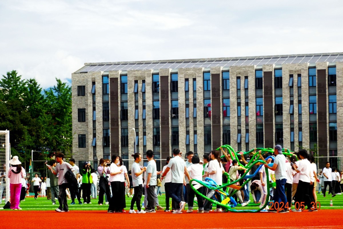 “东软学院”第九届运动会花絮