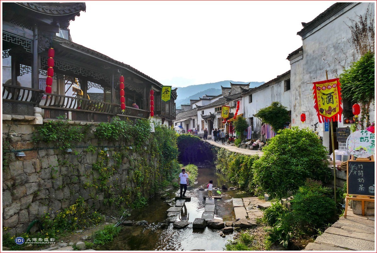 2024-（149）安徽查济古镇（七）