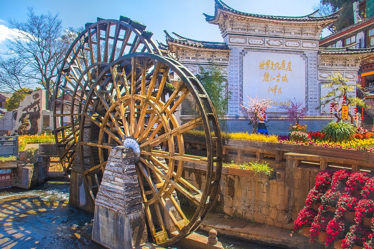 2024-08-14云南丽江古城大水车(五）-中关村在线摄影论坛