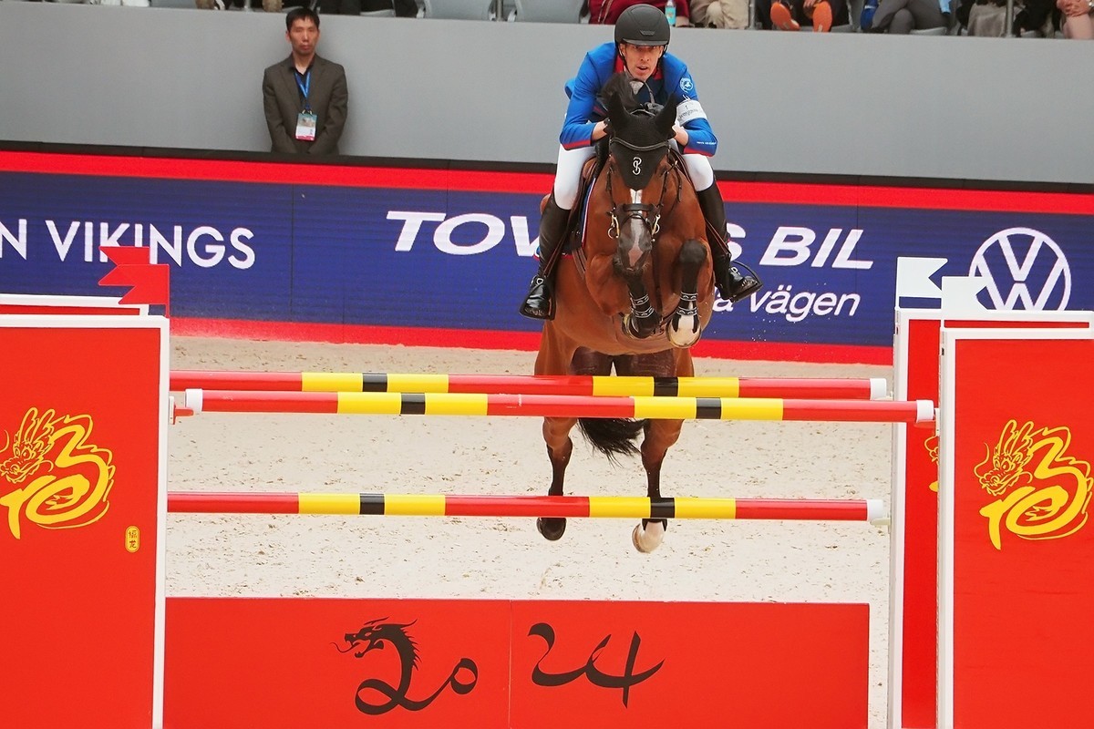 2024上海浪琴环球马术冠军赛