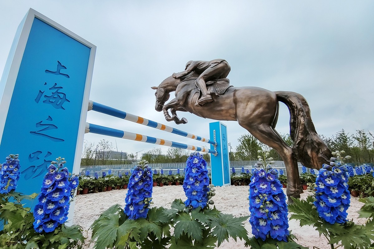 2024上海浪琴环球马术冠军赛