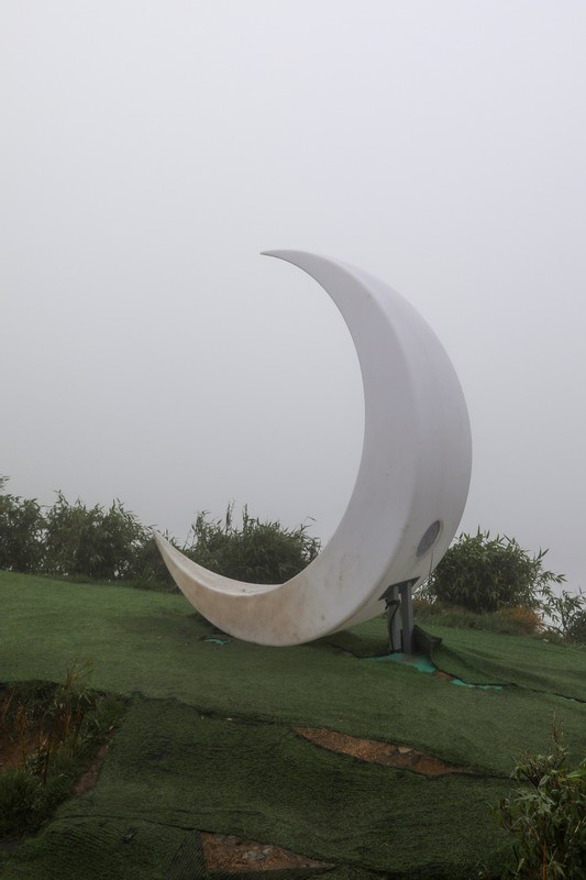 神农架4-----登神农顶