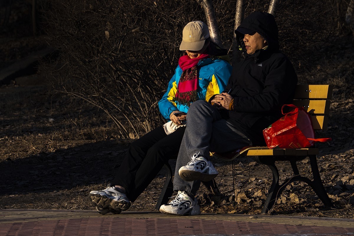 2502冬日暖阳——贺 “一泓清泉”荣任自然风景星空(中国)版主