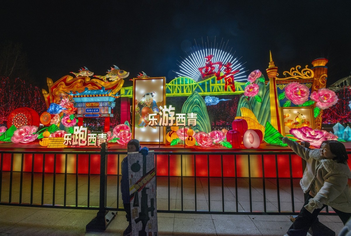 杨柳青镇的春节彩灯