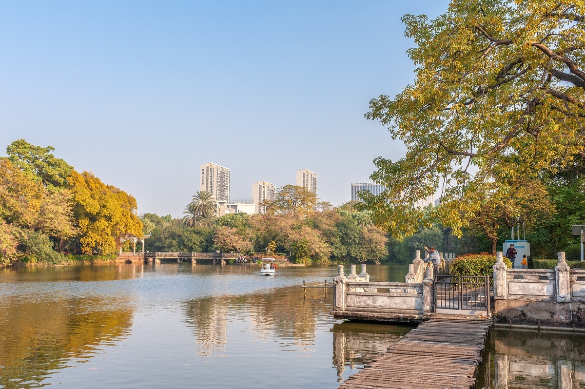 — 中山公园 —