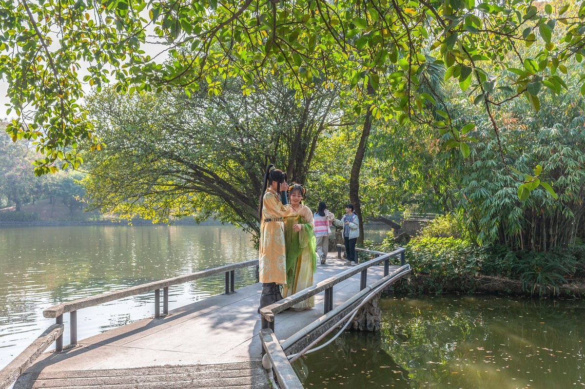 — 中山公园 —