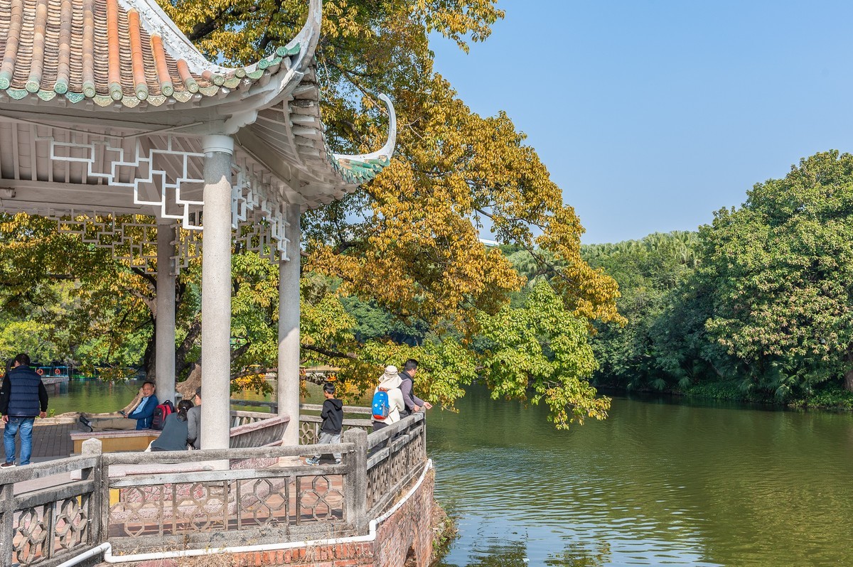 — 中山公园 —