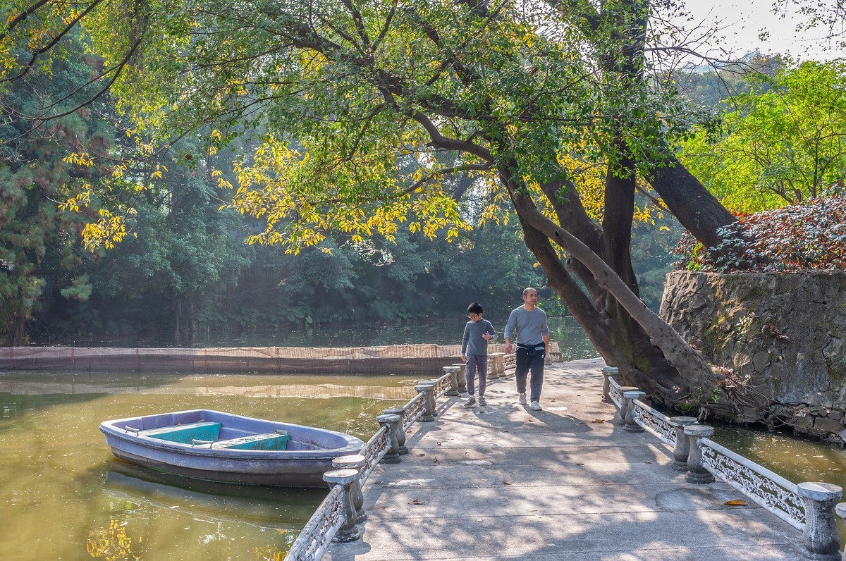 — 中山公园 —