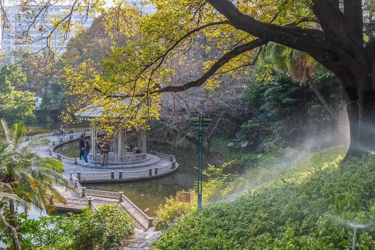 — 中山公园 —