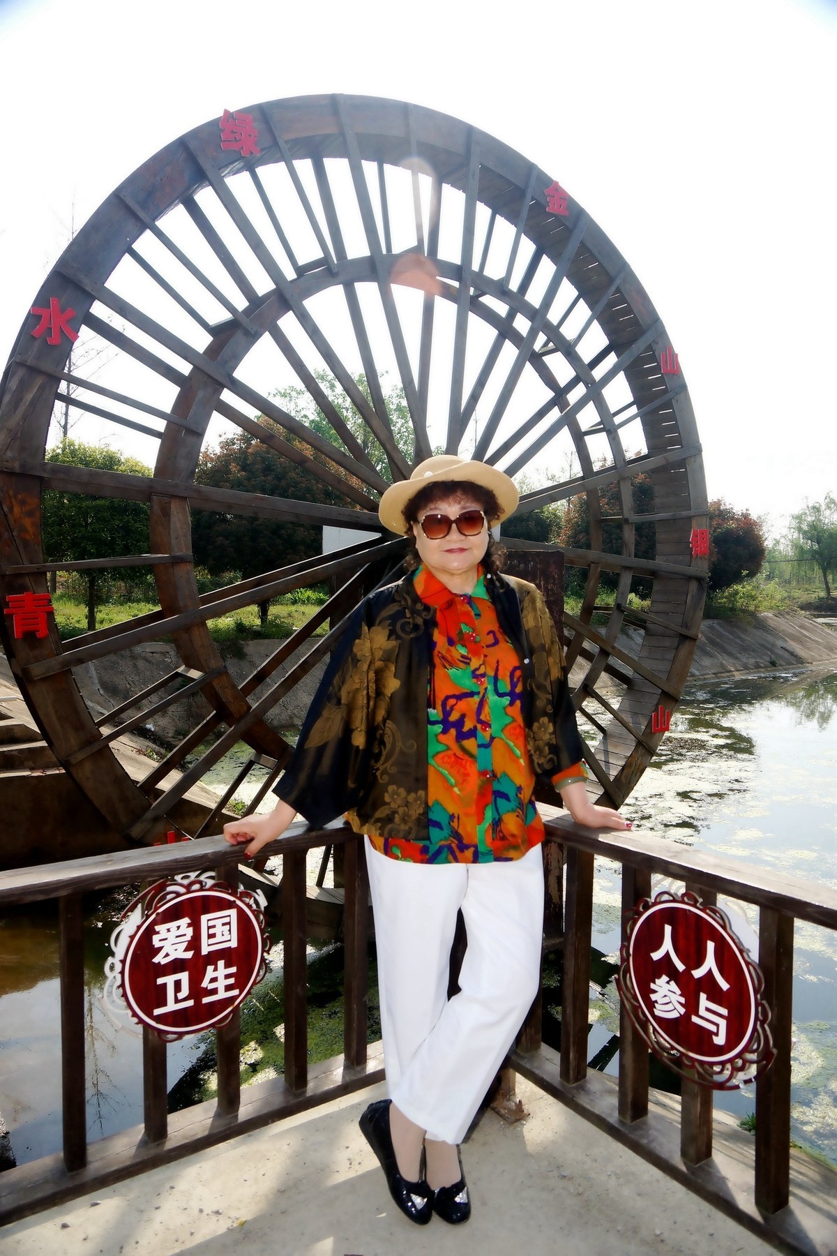 环境人像----郊游！