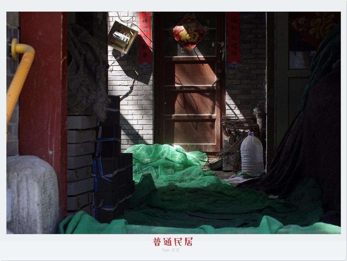 街头杂拍  啥都有！