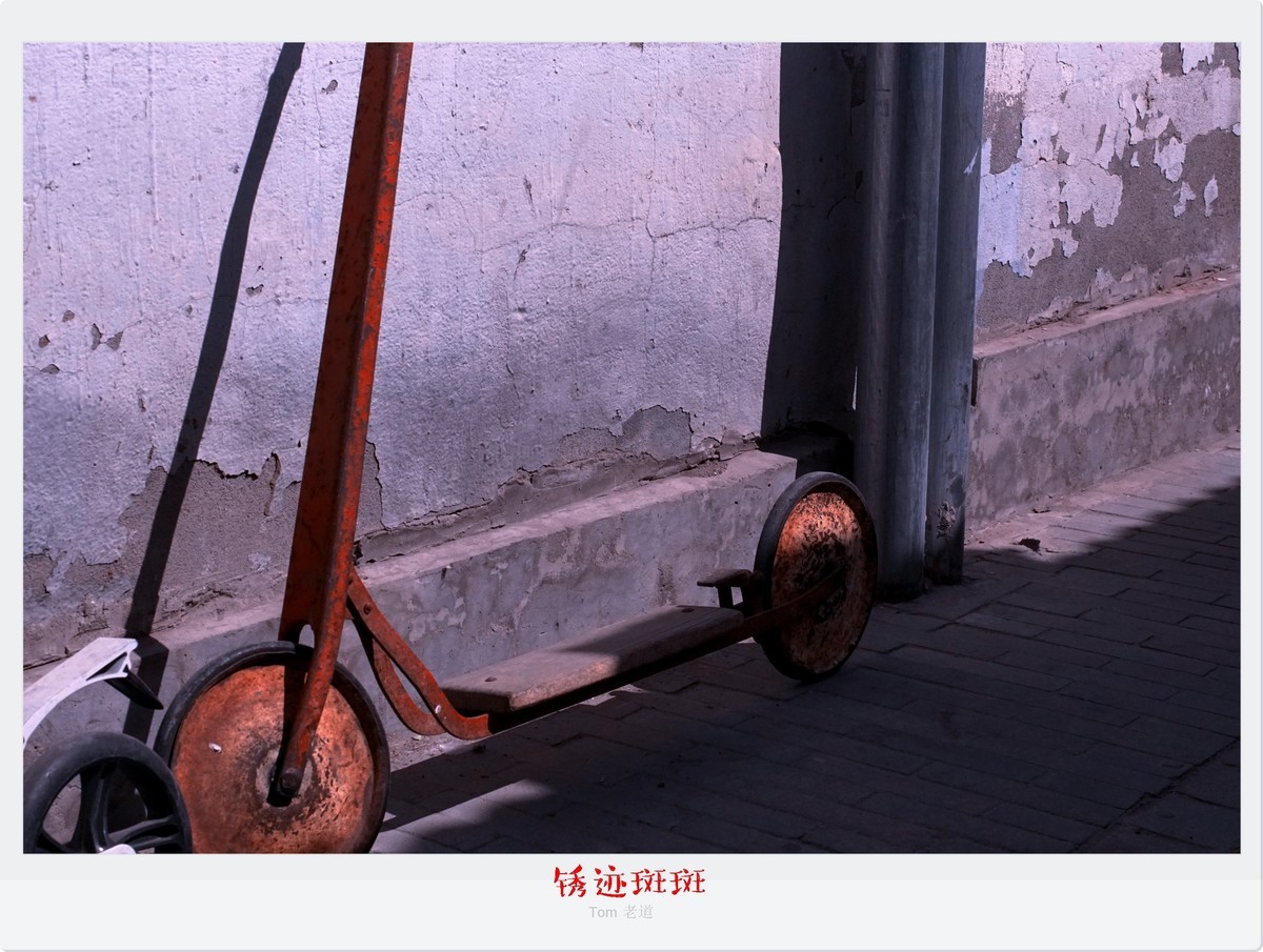 街头杂拍  啥都有！