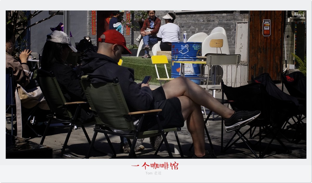 街头杂拍  啥都有！