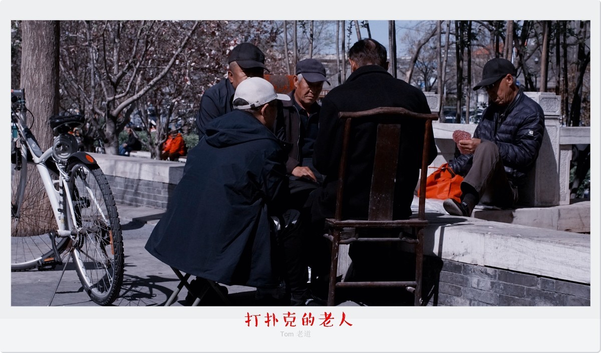 街头杂拍  啥都有！