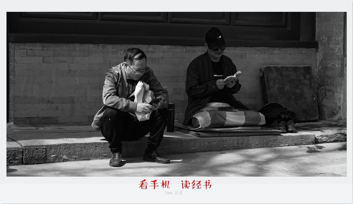 街头杂拍  啥都有！