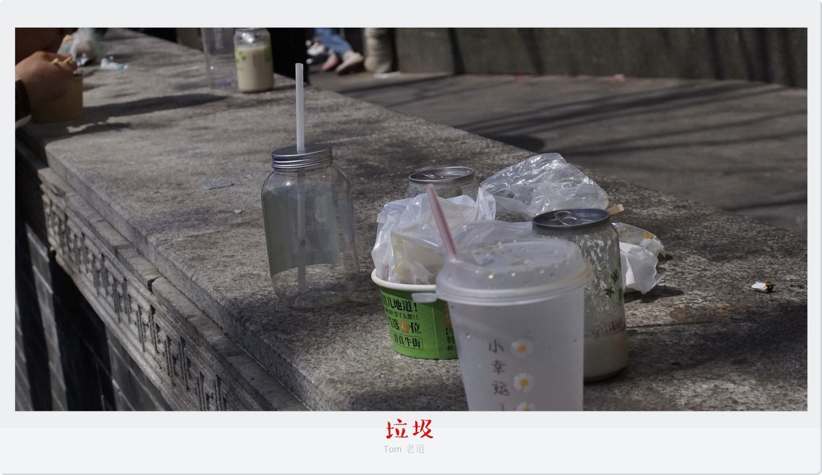 街头杂拍  啥都有！