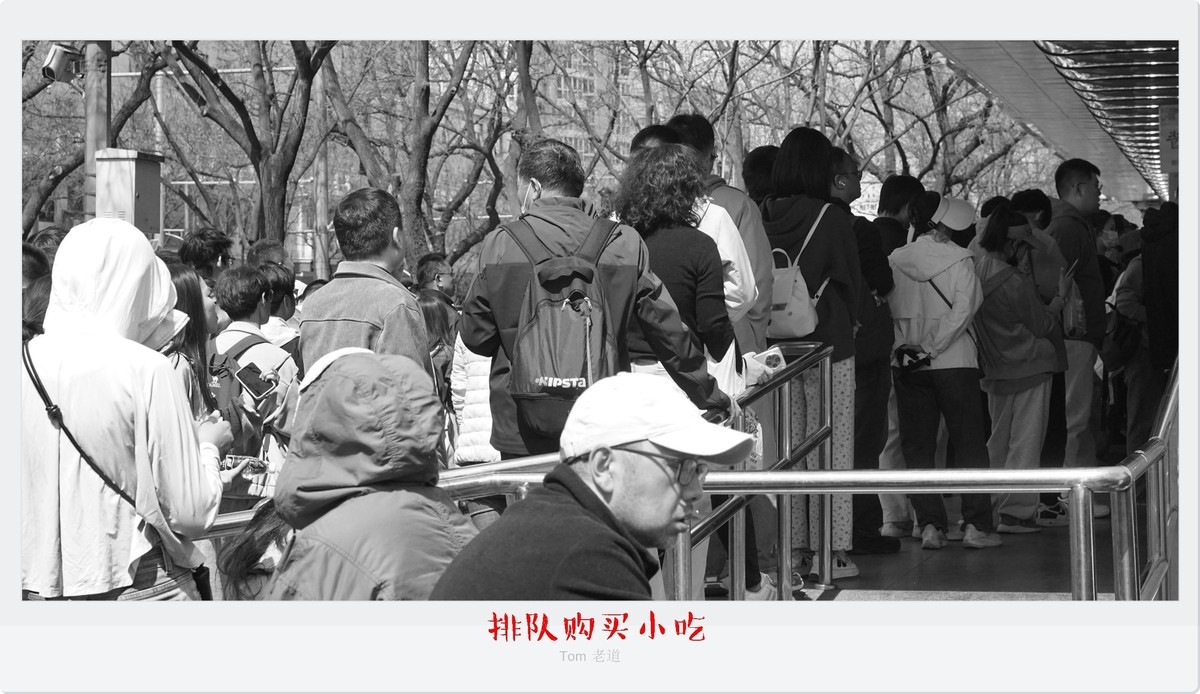 街头杂拍  啥都有！