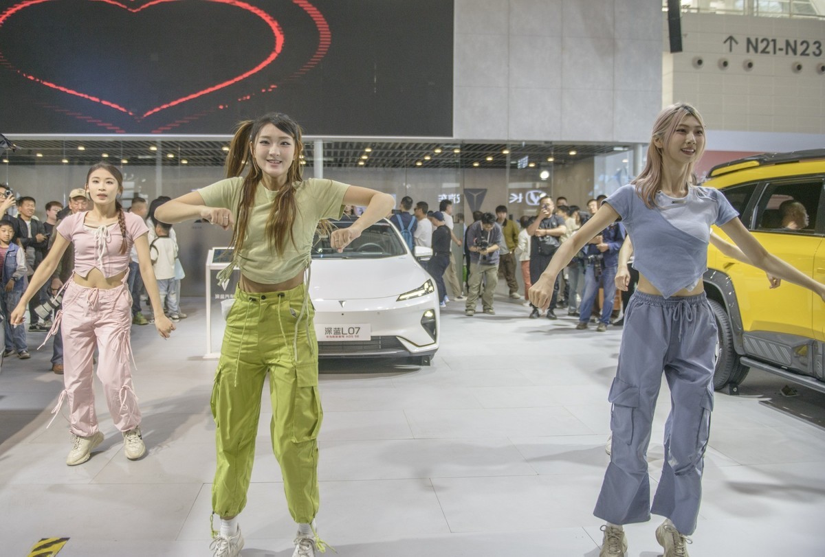 车展劲舞