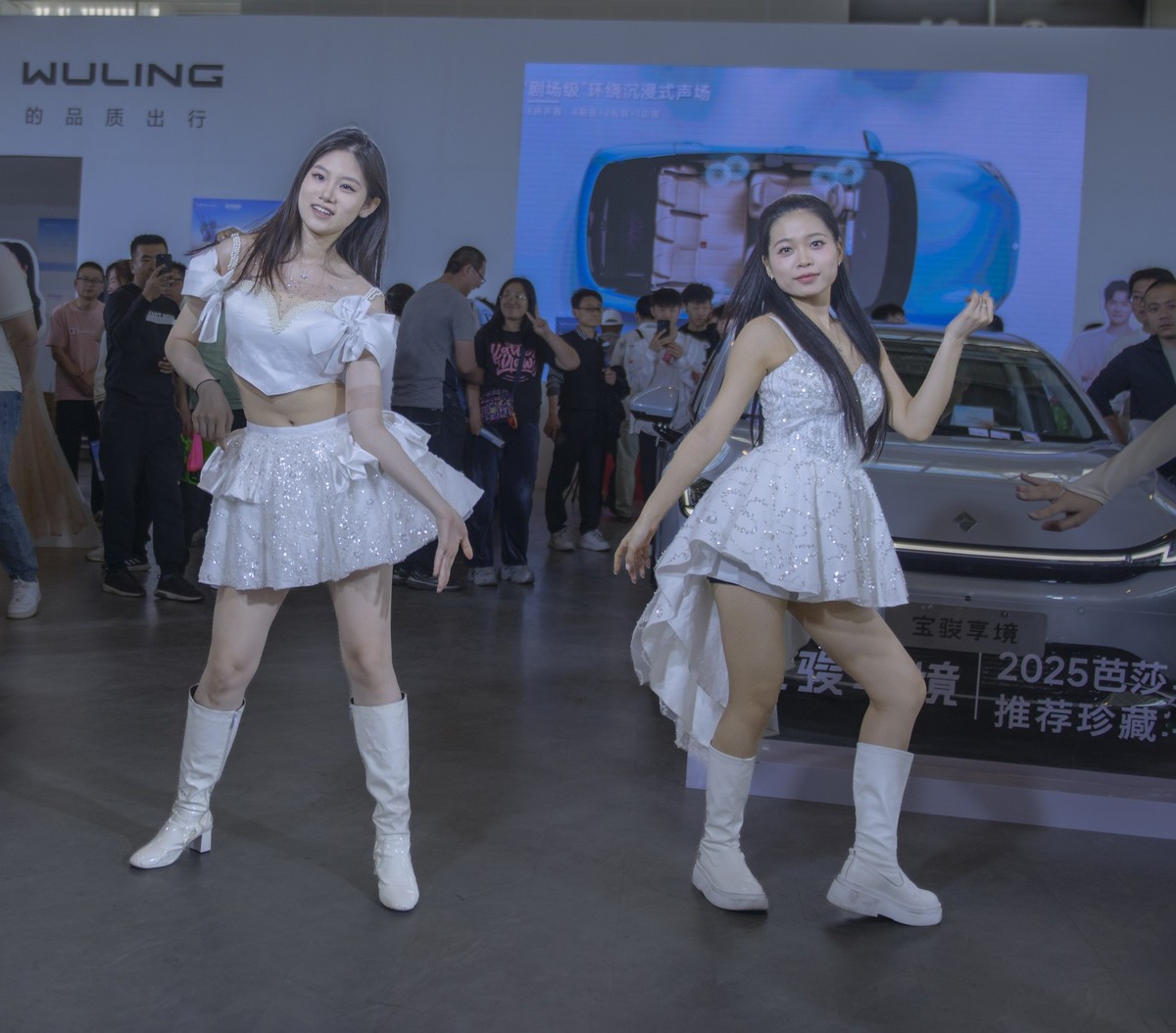 车展劲舞