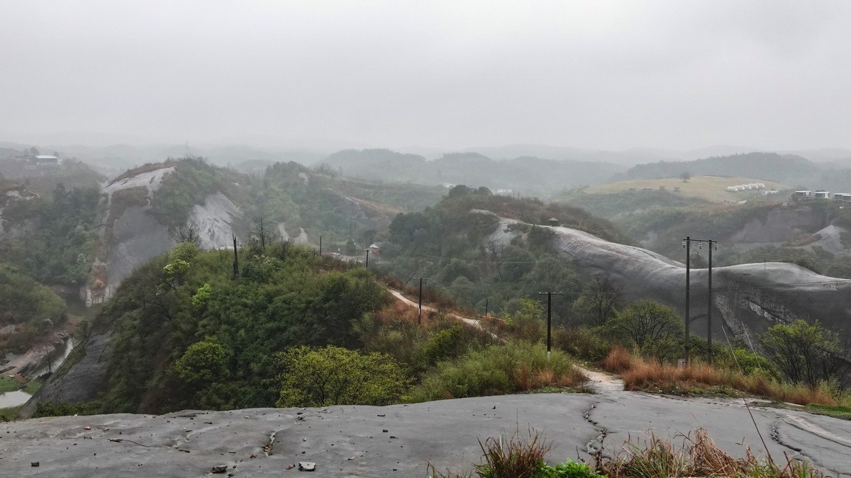 高椅岭7