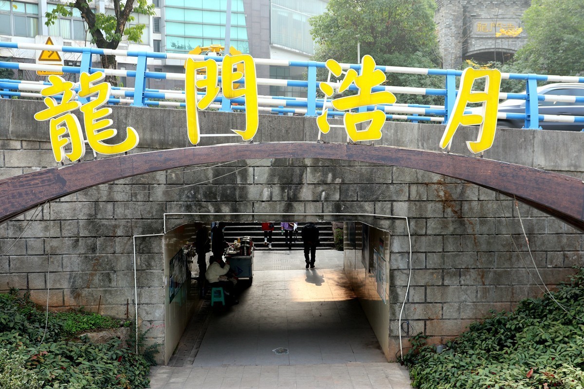 龙门老街记一（可以外出走但不要去人多的地方）