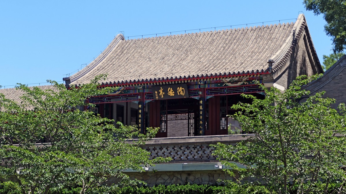 美丽的陶然亭公园景色