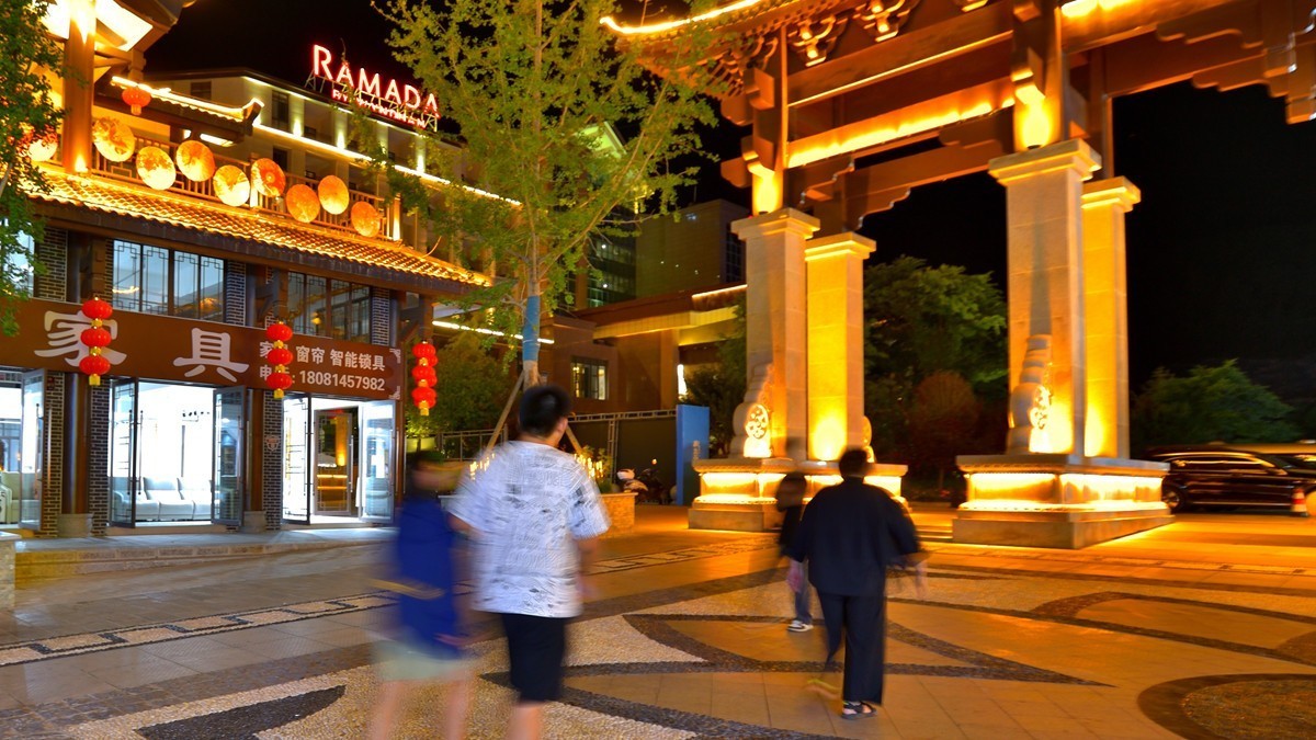 广元曾家山古街夜色2