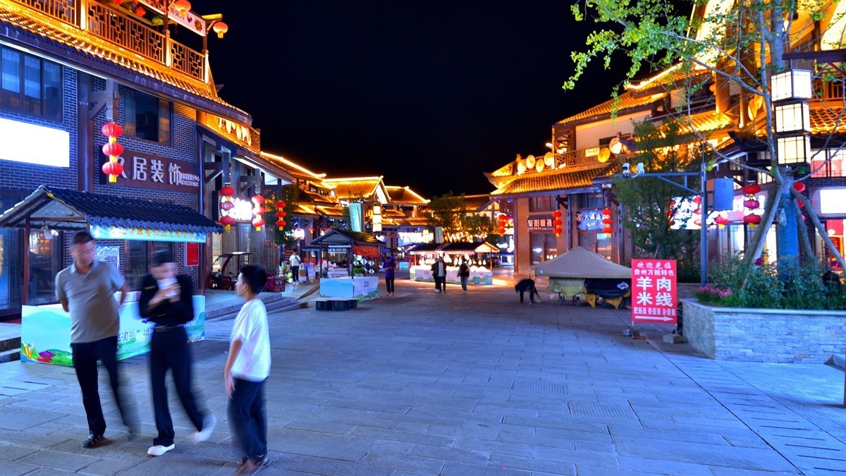 广元曾家山古街夜色2