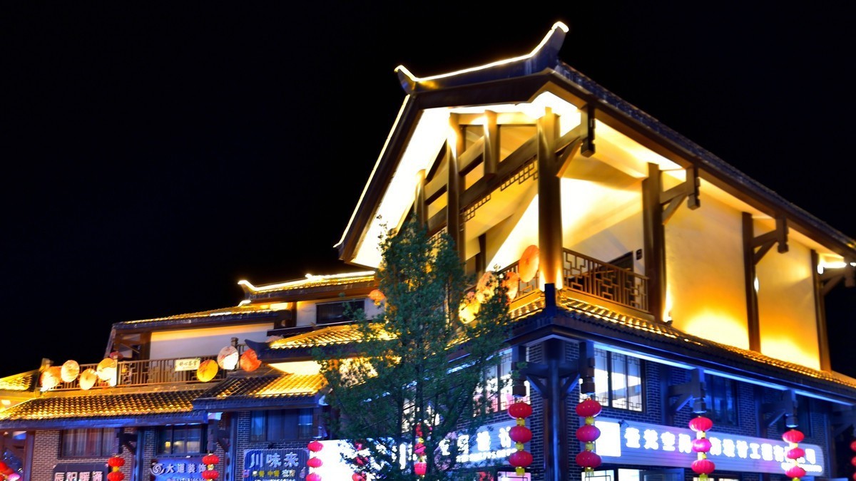 广元曾家山古街夜色2