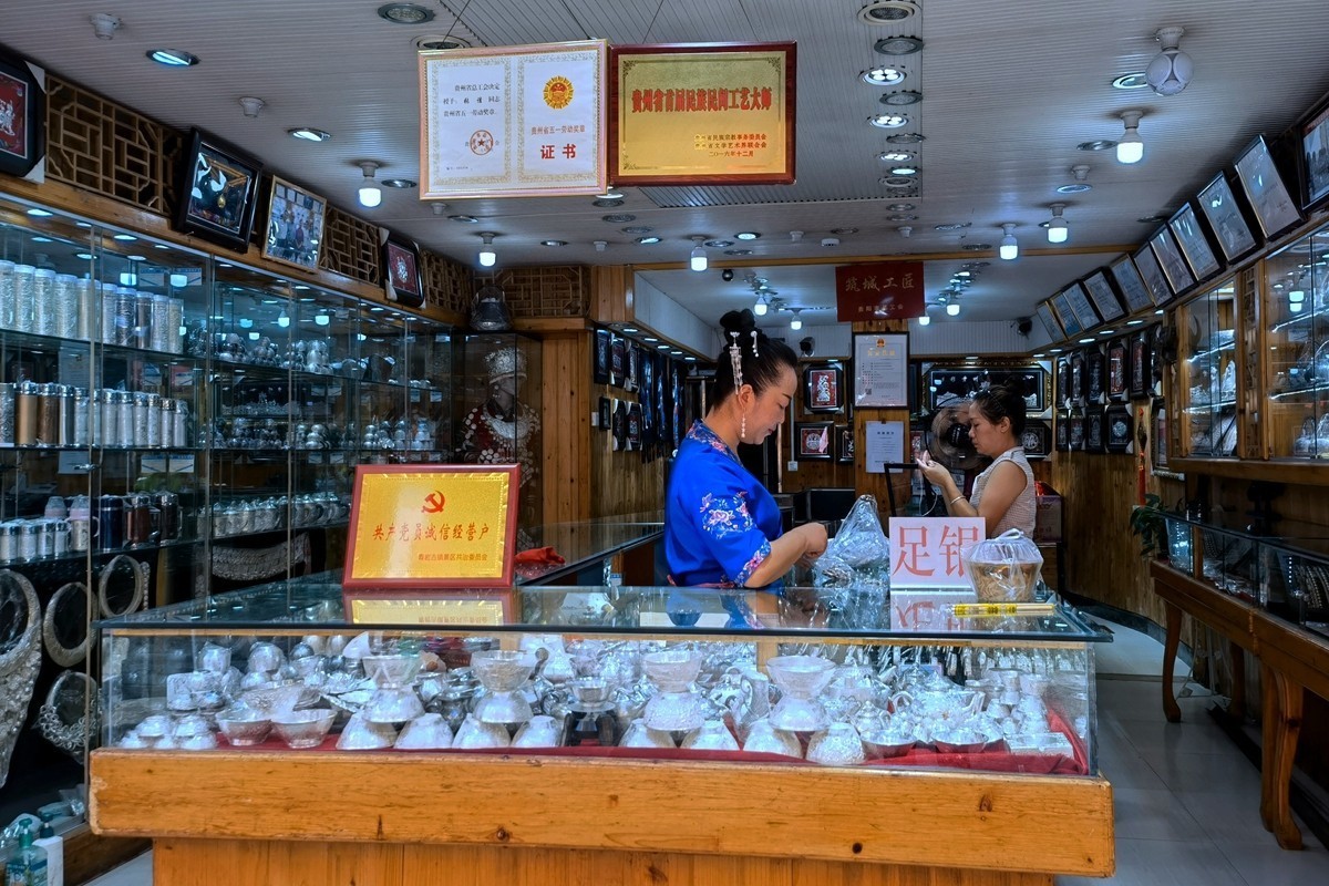 220728-青岩古镇街拍