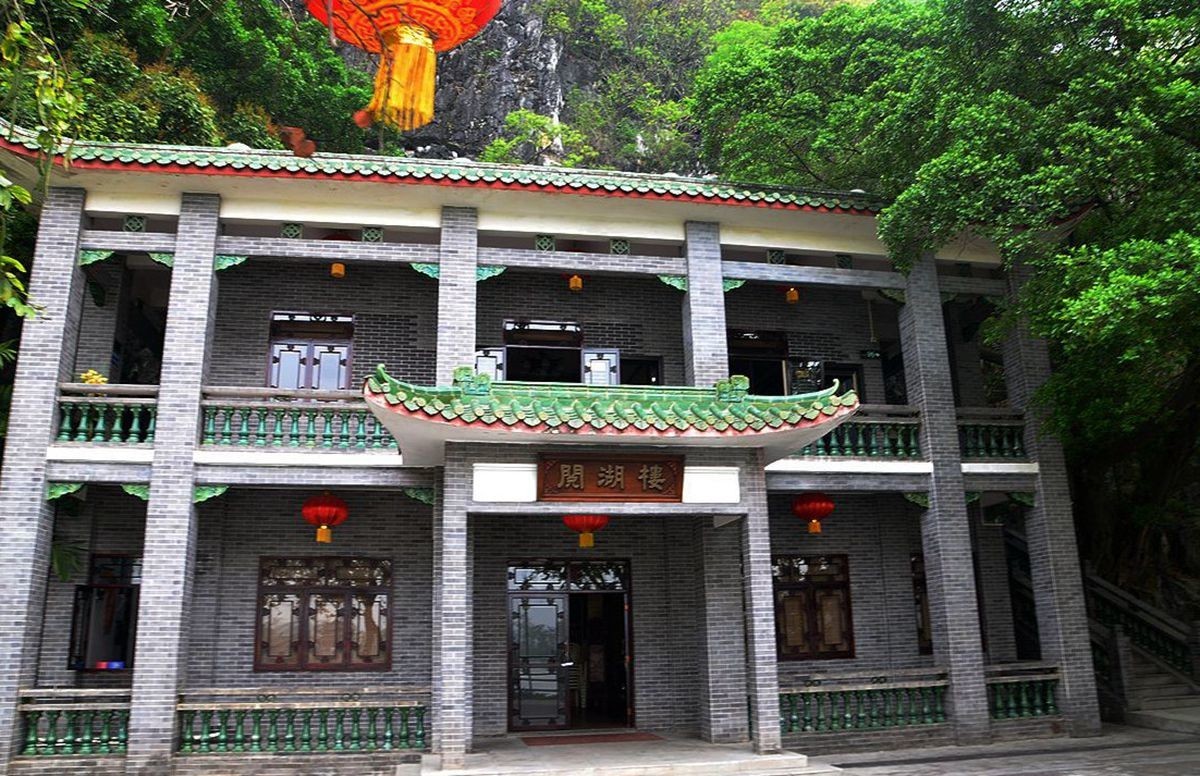 肇庆七星岩景区11