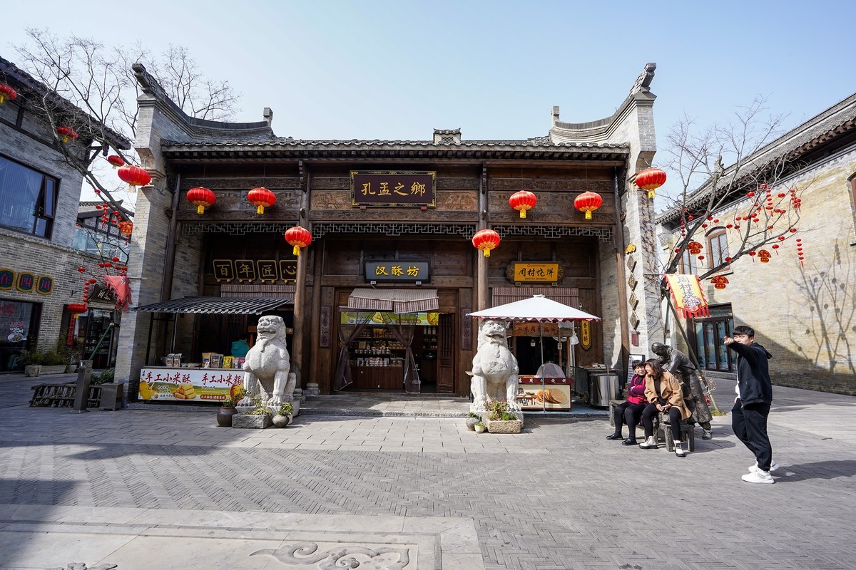 勉县兴汉胜境-2