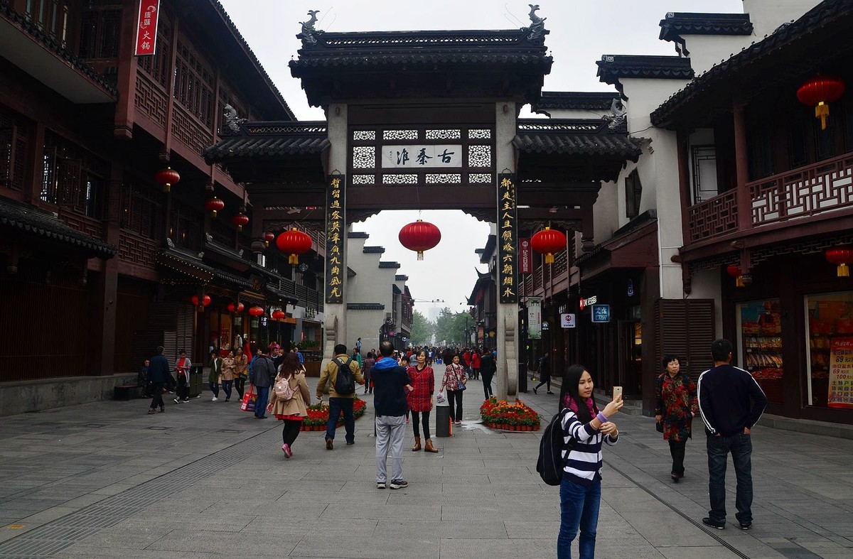 南京——秦淮河·夫子庙（3）