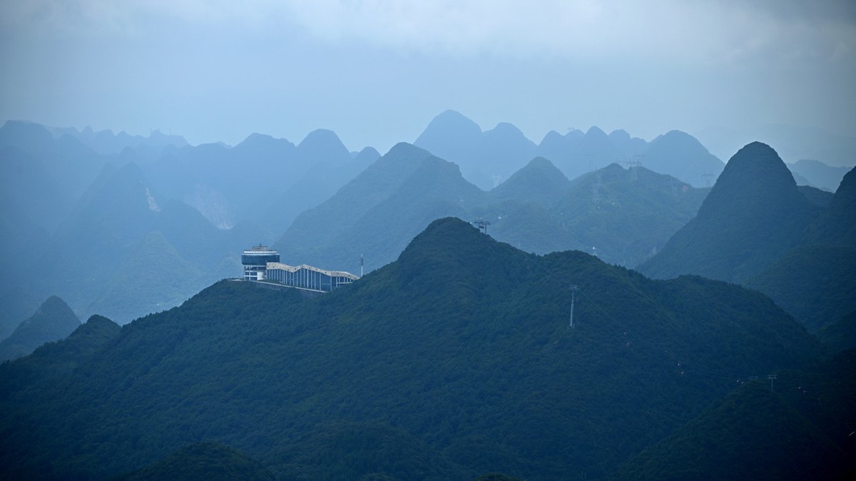 凉都六盘水（2）