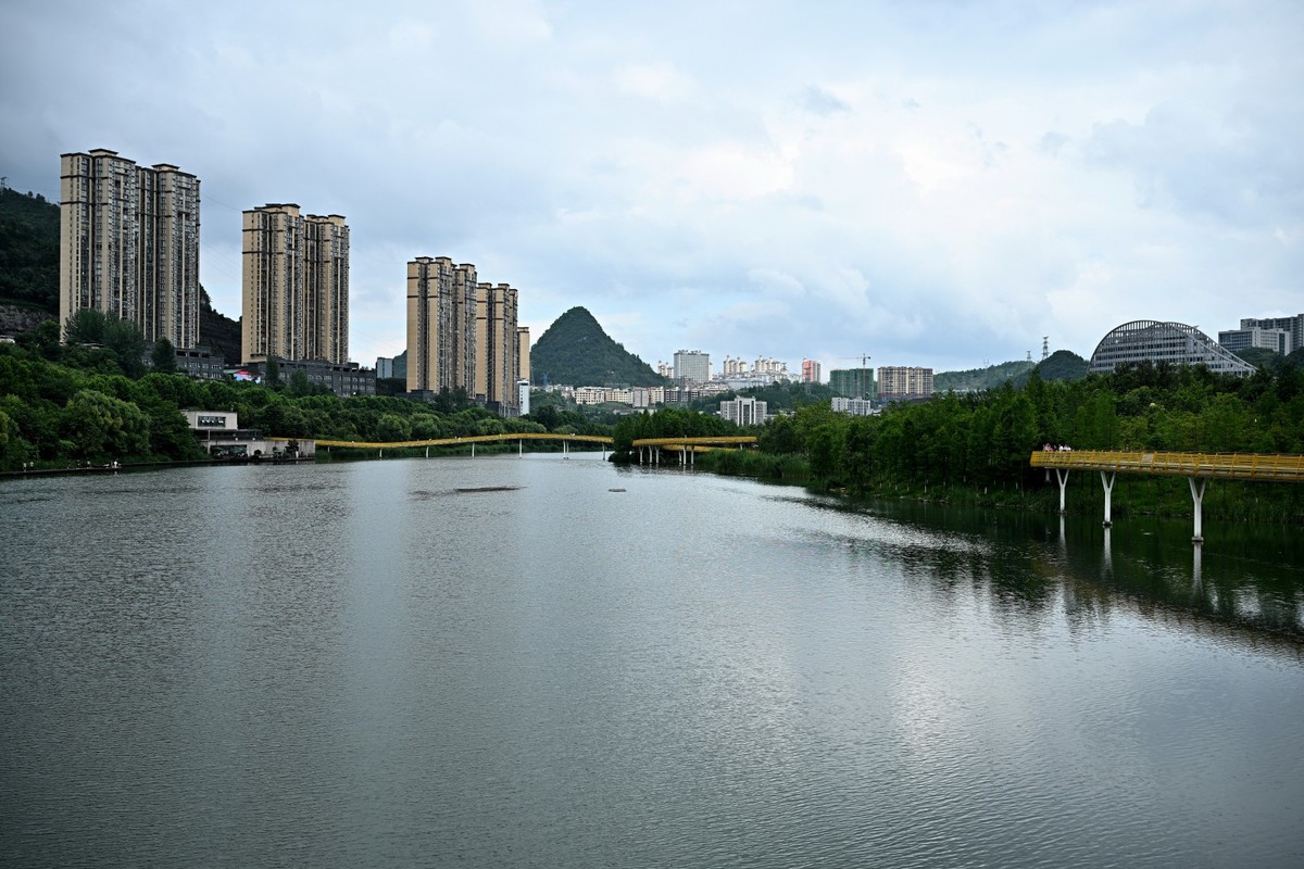 凉都六盘水（2）