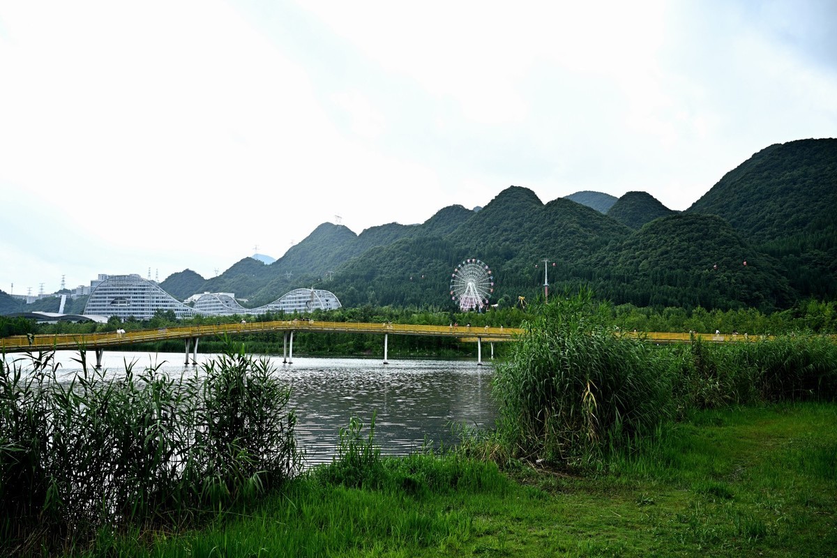 凉都六盘水（2）