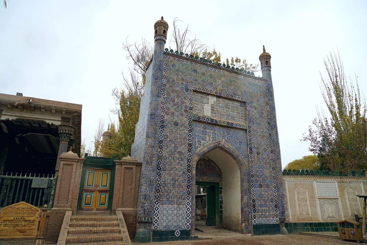 喀什“香妃园”