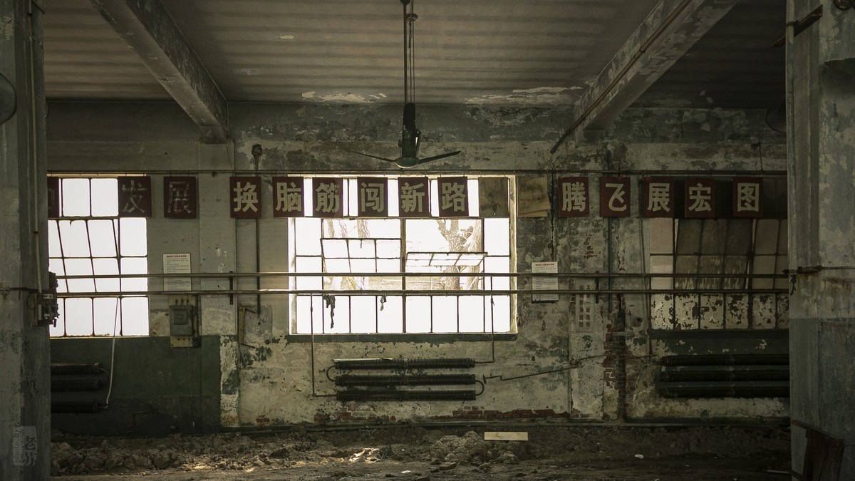 天津第一机床总厂金三车间，改造前最后的影像