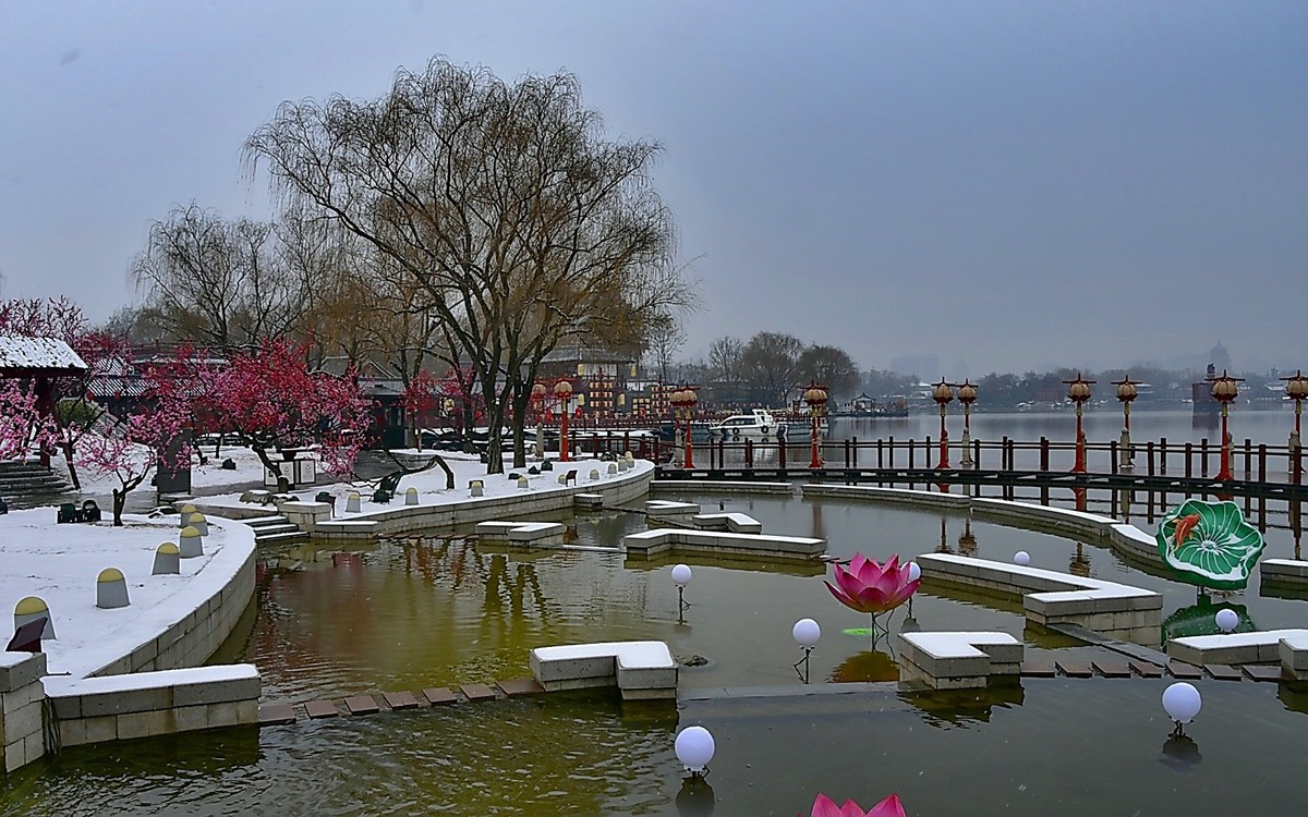 雪后大唐芙蓉园---贺 “一泓清泉”荣任自然风景星空(中国)版主