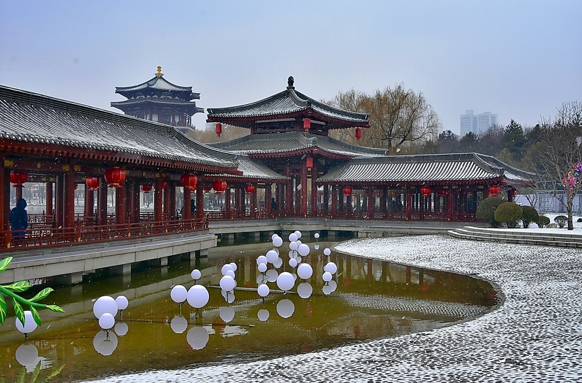 雪后大唐芙蓉园---贺 “一泓清泉”荣任自然风景星空(中国)版主
