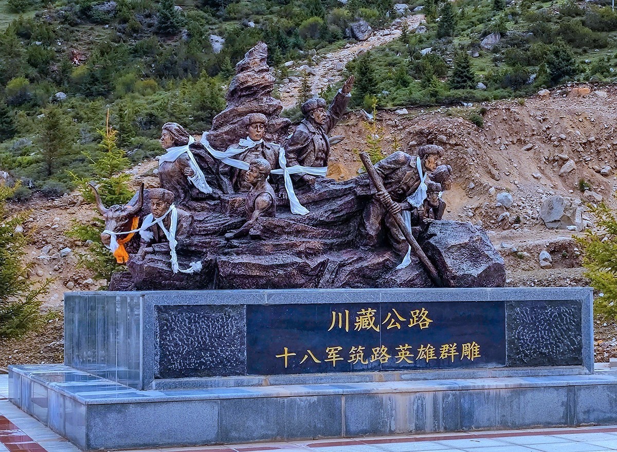 上海～成都～拉萨骑游随拍（75）德格人文