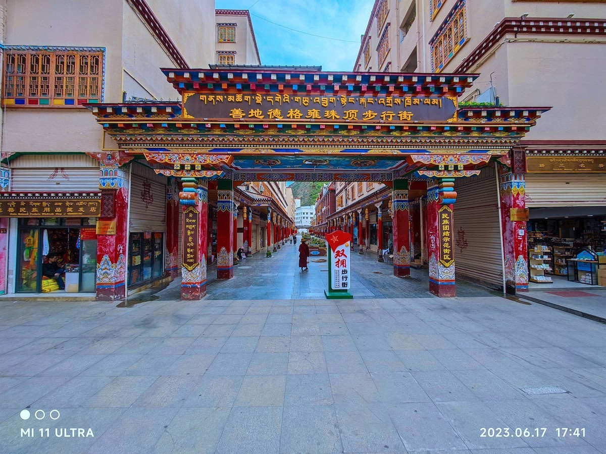 上海～成都～拉萨骑游随拍（75）德格人文