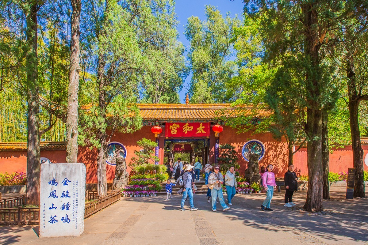 2025-02-04昆明金殿