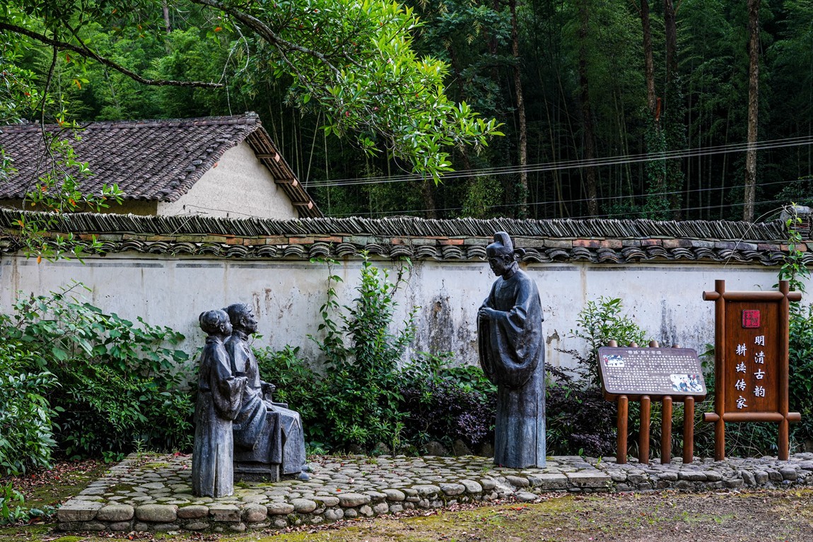 浙南--遂昌独山村【4】