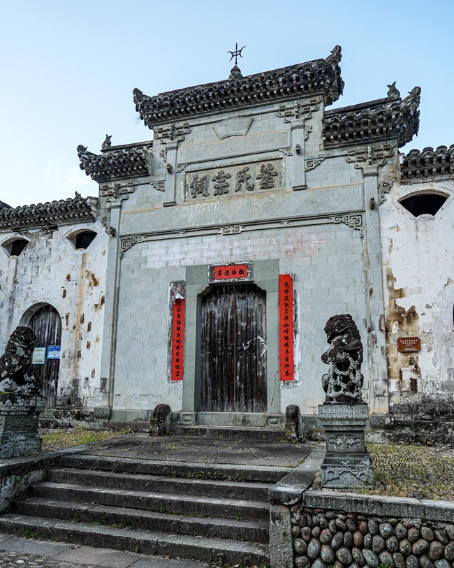 浙南--遂昌独山村【4】