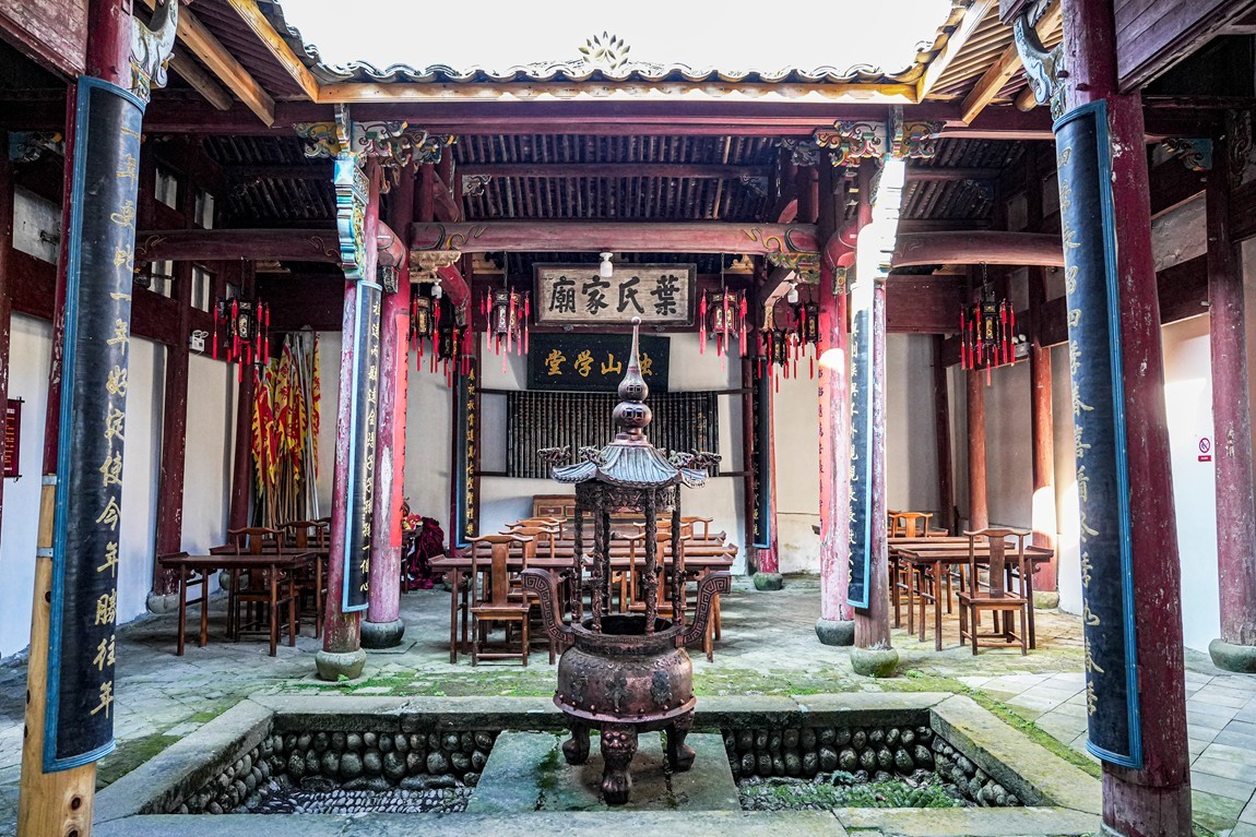 浙南--遂昌独山村【4】