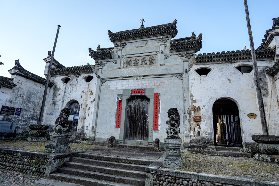 浙南--遂昌独山村【4】